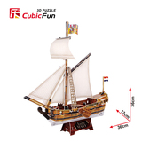 乐立方3D立体拼图玛丽皇家游艇立体拼图船模型 生日礼物创意玩具