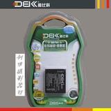 DMW-BCJ13E电池 适用于松下DMC-LX5 LX5GK数码相机 BCJ13锂电池