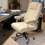 时尚家用电脑椅 简约办公椅子 舒适职员转椅 人体工学休闲椅