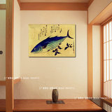 日本装饰画 料理店寿司店挂画 日式风格壁画 单幅无框画 餐馆墙画