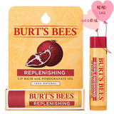 美国正品Burt's Bees小蜜蜂石榴保湿滋润唇膏护唇膏4.25g纯天然