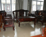 越南红木明清古典家具大红酸枝实木雕龙茶几十件套客厅组合沙发抢