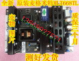 MLT666B/T/BL/BX MLT668TL-VM 32/37寸清华同方液晶电视电源板