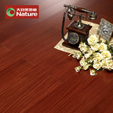 大自然地板 实木复合地板 大美木豆多层地板