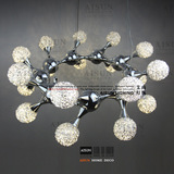 艾尚灯饰现代简约时尚北欧宜家创意艺术LED吊灯客厅餐厅铝灯具D62