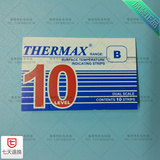 温度美THERMAX 热敏试纸 温度纸 测温纸10格B 77-127度 十格B