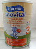 2017年11月14法国原装进口维达宝Mon petit 婴幼儿奶粉三段3段