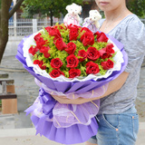 33朵红玫瑰生日花束贵阳鲜花速递太原沈阳桂林武汉重庆同城送花店
