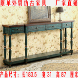 美式玄关桌实木手绘蓝色墙边台1.8米长桌欧式复古做旧装饰桌包邮