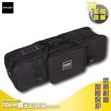 海普森 套装灯架袋包 110CM 加厚便携 容量大可装闪光灯/柔光箱