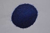 天雅 天然矿物颜料 中国画工笔岩彩重彩 A76烧石青 1件10克