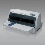 爱普生EPSON LQ635K 针式打印机 爱普生635k平推税控发票打印机