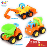 汇乐工程车队耐摔儿童玩具车工程车套装 惯性玩具车