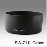 佳能ES-71 II遮光罩 佳能 EF 50mm f/1.4 USM lens 镜头用遮光罩