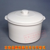 天际GSD-22A隔水炖电炖盅BB煲汤锅电炖锅正品白瓷陶瓷大内胆2.2L