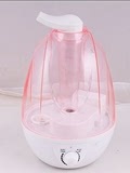 Humidifier空气加湿器香薰净化增湿器家用保湿机双喷头夜灯加湿器