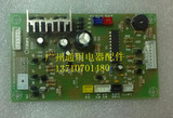 奥特朗热水器电脑板控制主板DSF306用改进版DSF316替代