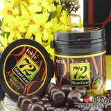 韩美食 韩国进口乐天72%纯黑巧克力90g 罐装高纯度纯黑巧克力