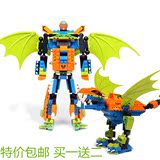 巧乐童拼装恐龙积木龙变形金刚机器人枳木 儿童益智玩具6~8岁男孩