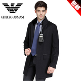 2012新款阿玛尼男大衣商务休闲中长款男装双层领男装男外套 包邮