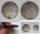 玻利维亚 1860年 8瑞尔 大银币/银元/外国硬钱币 俗称草泥马带孔