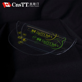 CnsTT凯斯汀乒乓球拍护胶膜（4片装）胶皮保护膜 反胶专用护膜