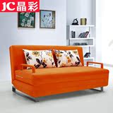 【家装节】JC晶彩1.2米单人1.5米双人多功能折叠宜家沙发床包邮