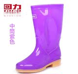 回力时尚雨鞋女式防水防滑胶鞋高筒雨靴水鞋PVC套鞋韩版813包邮