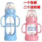 小淘气玻璃奶瓶正品包邮 宽口径/标准口径 防摔/防烫 婴儿奶瓶