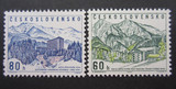 捷克斯洛伐克邮票1964年山谷酒店2全  全品