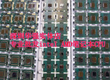 原装I7-620M笔记本CPU Y460 Y560超 i5 580M560M480m 640M