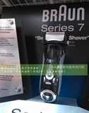 美国代购直邮 德国原装Braun博朗740S-6 电动剃须刀