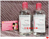 YO爸香港代购 Bioderma法国贝德玛舒妍 温和保湿卸妆粉水 正品