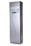 新科空调KFRd-50LWX-NE; 大2匹定频空调 三菱电机压缩机