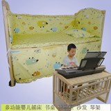 婴儿床实木可侧翻童床bb床游戏床加长侧翻免漆童床多功能童床