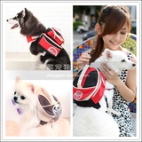 台益daisuk舒适箱包宠物狗自背包书包户外双肩包舒适大型犬
