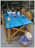 【昨日乡村】蓝色的爱 实木 餐桌  餐桌椅 组合  地中海家具 订制