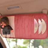蒙妮妮可爱卡通车用CD包遮阳板套汽车CD夹车载光盘包碟包碟片套夹