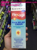 澳洲代购 Blackmores Flexagil 植物配方缓解肌肉关节止痛膏100g