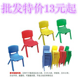 正品特价 儿童塑料桌椅 加厚椅 幼儿园椅子 塑料靠背椅 小椅子