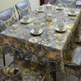 欧式餐桌布茶几布椅垫桌椅套装高档奢华布艺蕾丝圆桌田园台布包邮