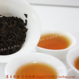 厂家直销 武夷红茶 金骏眉红茶 红茶 甘醇蜜香 500g 美容养胃茶