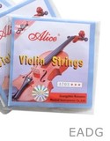 正品小提琴弦 爱丽丝A703小提琴琴弦进口钢芯小提琴套弦