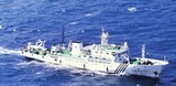 中国渔政/海监船像真船模型 船体及上层激光切割套材 怪兽模型
