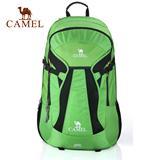 CAMEL骆驼户外徒步野营登山包 男女款50L大容量出游旅行双肩背包