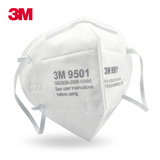 3M口罩 个性防尘防pm2.5工业粉尘防雾霾9501-9502 5只装包邮