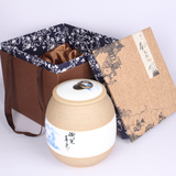 新款山水茶叶礼盒包装手绘陶瓷茶叶陶砂陶罐一斤装 通用款空茶盒