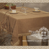 高档定做欧式西餐厅咖啡厅餐桌布餐垫 亚麻桌巾台布茶几布艺棕色