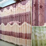 厂价直批韩式蕾丝窗帘成品纱帘客厅卧室温馨婚房带幔遮光布可定制