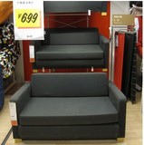 IKEA无锡宜家家居代购索斯塔 双人沙发客厅沙发床深灰色原价899